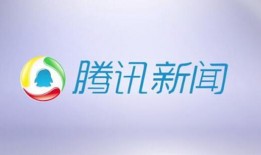 北京新闻爆料入口官网查询,揭秘爆料流程与奖励机制