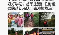 小榄镇新闻爆料事件视频,视频揭露惊人真相