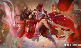 王者荣耀情侣皮肤爆料视频,甜蜜联动，浪漫来袭！