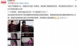 娱乐圈吃瓜最正确的方法,揭秘明星幕后真相，轻松成为八卦达人