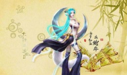 在线观看大话西游2