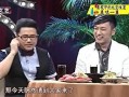 李伟健最新爆料,揭秘娱乐圈惊人内幕