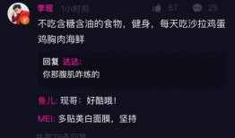 独家爆料直播视频,揭秘幕后真相，带你走进爆料现场