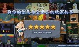 幕后沙盒最新版本大爆料,全新内容与玩法大曝光！