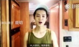 尹素婉42秒掉衣服视频在线观看,网友直呼过瘾