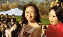 心花路放 在线观看,一场心灵的释放之旅