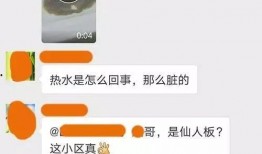 广东兴宁爆料事件视频,视频揭露惊人真相