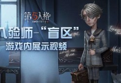 入殓师最新爆料视频下载,揭秘行业背后感人故事与真实情感