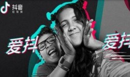 拍抖音爆料视频,揭秘热门视频背后的故事