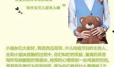 讲故事娱乐吃瓜,那些年我们一起吃过的“瓜”