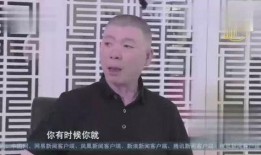 冯小刚爆料老婆视频,引发网友热议
