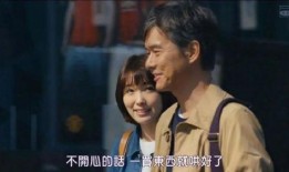 爸爸活在线在线观看,揭秘网络直播背后的真实人生