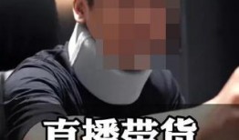 吃瓜群 抖音网红,揭秘网红圈幕后故事与趣味瞬间”
