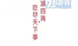 今日最新吃瓜爆料新闻,神秘事件背后真相揭晓