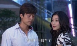 她的神话在线观看,在线揭秘她的神秘传说