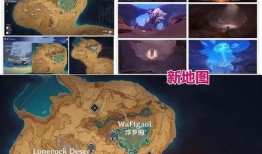 须弥地图新爆料攻略最新,探索神秘领域，解锁未知秘境