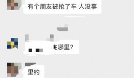 巴西网友爆料网站视频,揭秘神秘事件真相