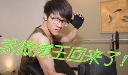 西卡直播爆料若风视频