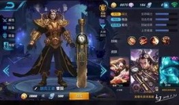 顾清寒皮肤最新爆料,神秘色彩下的绝美容颜