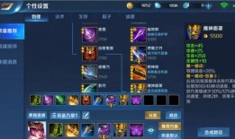 lolm英雄最新爆料,神秘英雄登场，技能设定引发热议