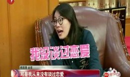 娱乐八卦每日爆料真人视频下载,每日爆料真人视频下载，独家内容大放送！