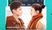 扶贫网红爆料视频下载软件,一键获取扶贫资讯