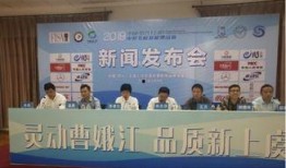 上虞捐资最新爆料新闻