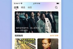 金色印象爆料视频下载