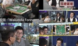周柏豪爆料酒店视频播放,揭秘事件背后真相