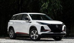 长安力量爆料最新消息,最新动态揭秘，行业变革即将来临！