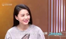 娱乐资讯最新爆料