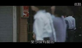 天国车站手机在线观看