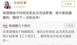 顾顾爆料视频下载,幕后真相大曝光