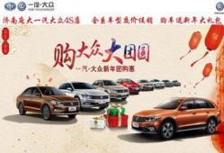 大众汽修爆料视频最新2020,揭秘汽车维修行业内幕