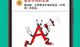 扶贫网红爆料视频下载软件,一键获取扶贫资讯
