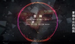 2019cf最新爆料,揭秘全新版本与精彩赛事前瞻