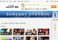 爆料视频观看网站大全,一网打尽热门爆料资源