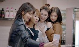 欢乐颂2 在线观看,续写都市女性的奋斗传奇