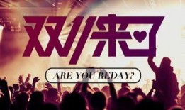 幕后沙盒最新版本大爆料,全新内容与玩法大曝光！