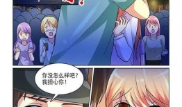 帅男偶像在线观看01,在线观看01精彩抢先看