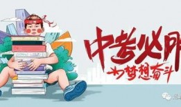 林州龙湖爆料最新消息,揭秘项目进展与未来规划