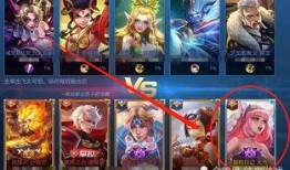 王者战令皮肤大乔爆料最新,古典美韵，再现三国传奇