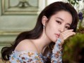 刘亦菲天涯爆料帖吧最新消息,揭秘明星幕后真相