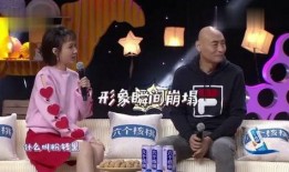 故事致命爆料视频播放,揭秘真相背后的惊心动魄