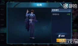 23个英雄皮肤爆料视频,视觉盛宴与技能革新