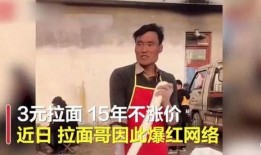 徐可爱被大哥爆料视频,揭秘背后惊人真相