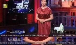 浮夸视频爆料怎么做好看,如何打造令人惊艳的短视频