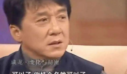 成龙慈善爆料视频,揭秘公益背后的感人故事