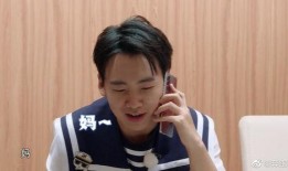 圈内爆料郭麒麟是谁,揭秘娱乐圈新晋实力派演员背后的故事