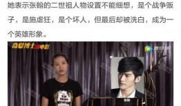 中戏老师爆料视频,娱乐圈幕后真相大曝光